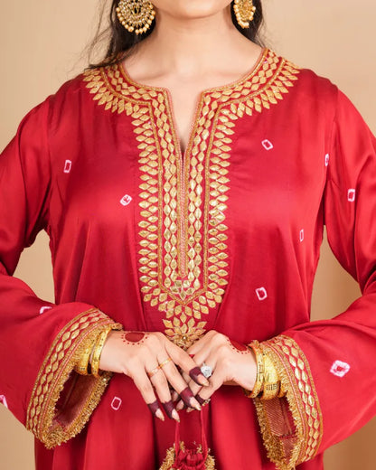 Pakiza